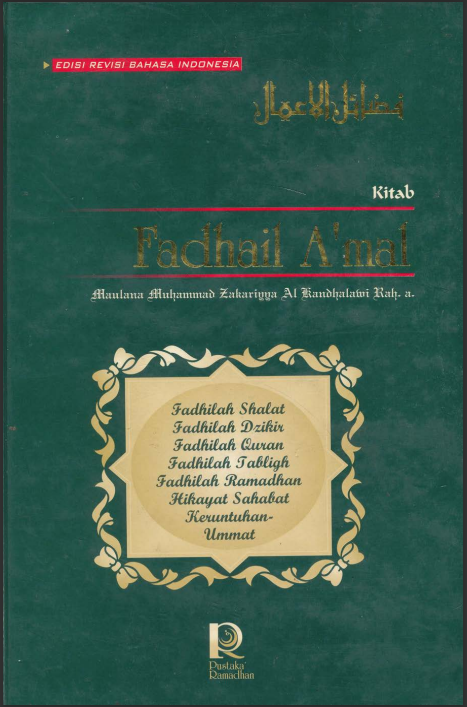 Kitab Fadhail Amal